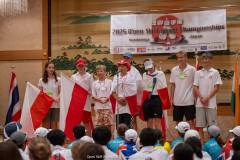 VI miejsce Pauliny Szczepy na Mistrzostwach Świata w Japonii!