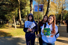 574069460_1249417393870334_5059510043757157325_n